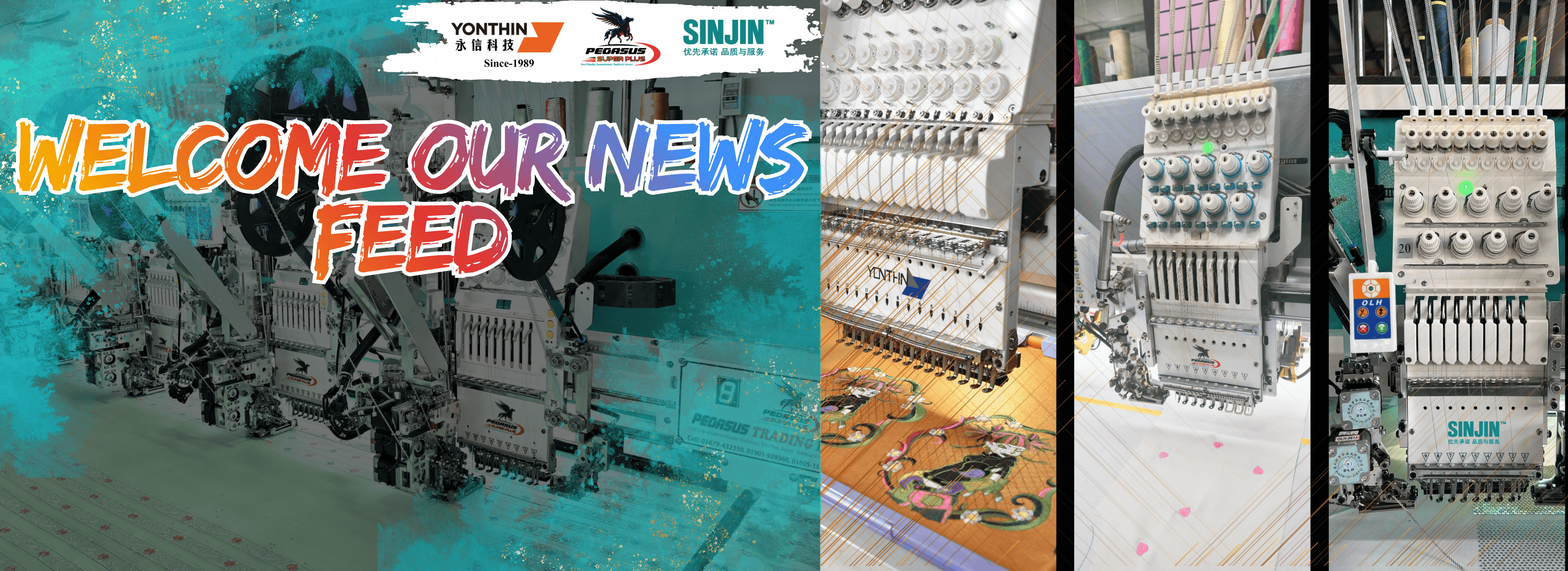 Industry News