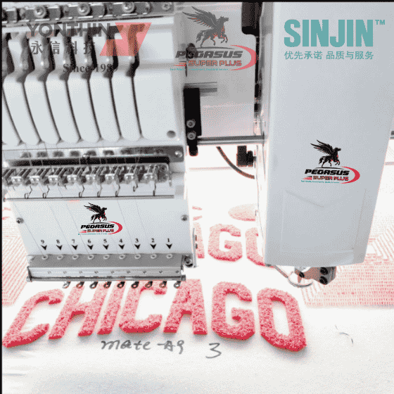 CHENILLE  WITH FLAT EMBROIDERY MACHINE